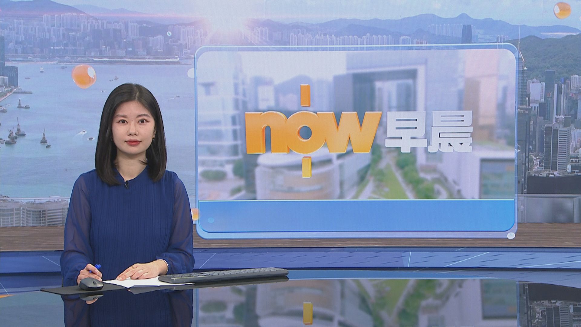 【晨早新聞重點】(3月17日)