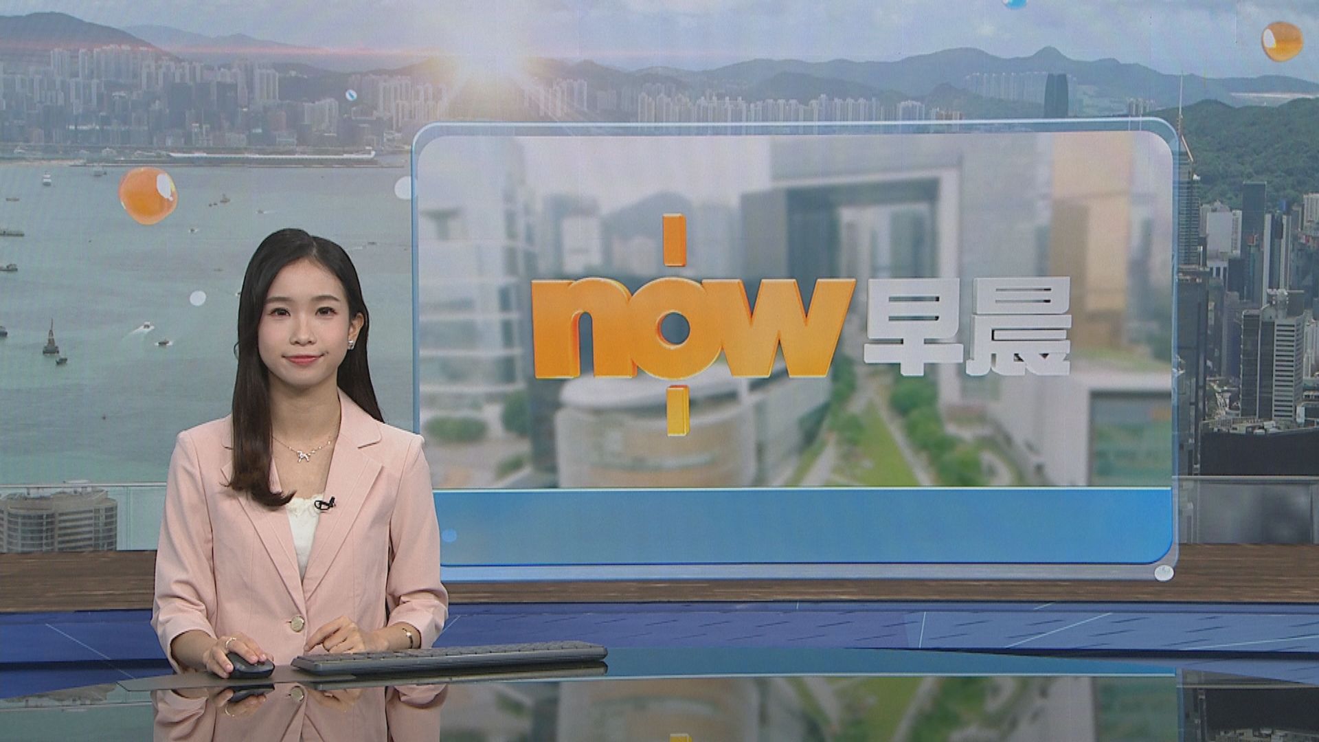 晨早新聞重點｜特朗普等多國領袖在加沙和平峰會簽協議／入境處幼稚園辦繪本分享會　盼增幼童外遊安全意識