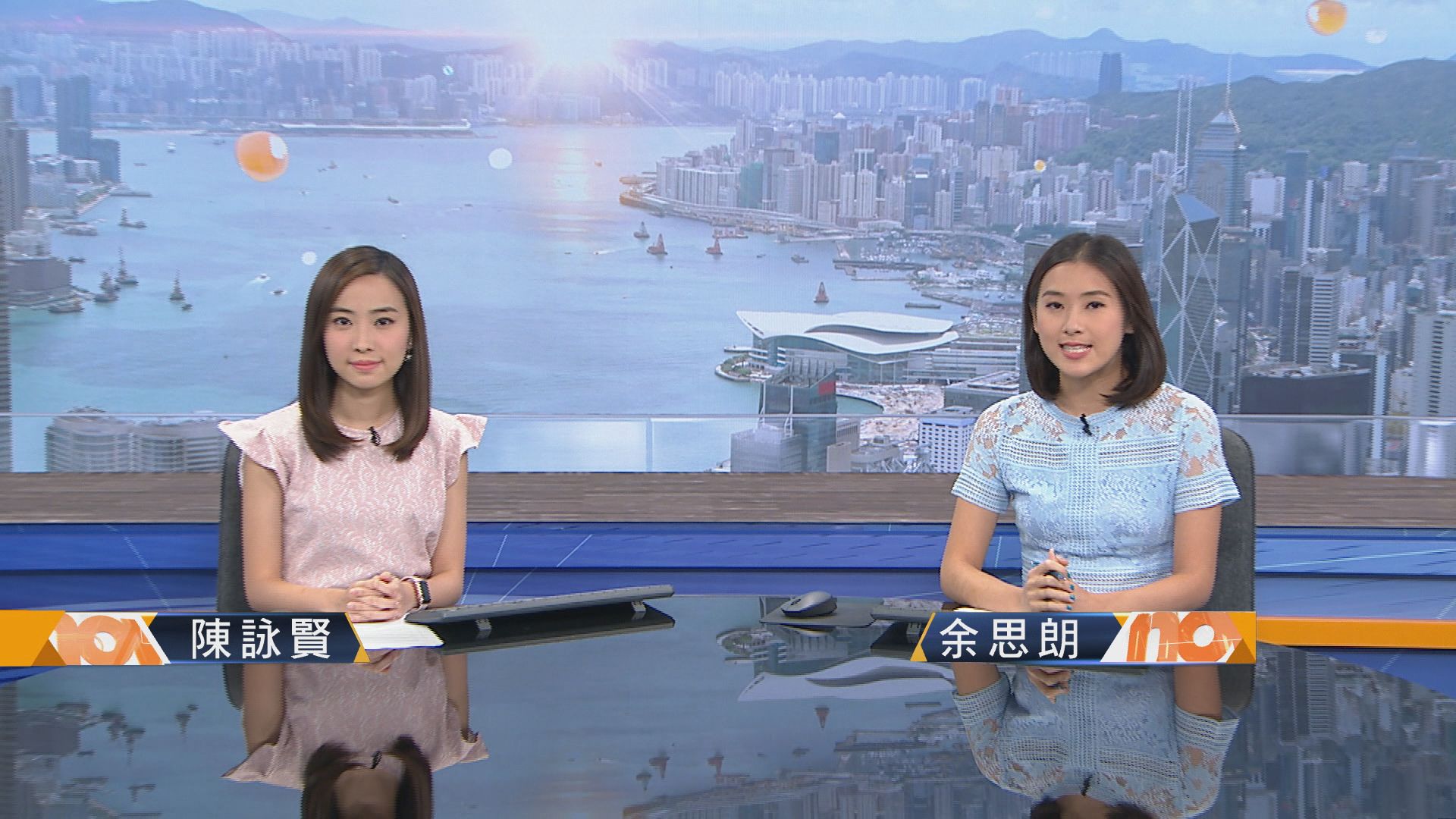 【晨早新聞重點】（9月19日）