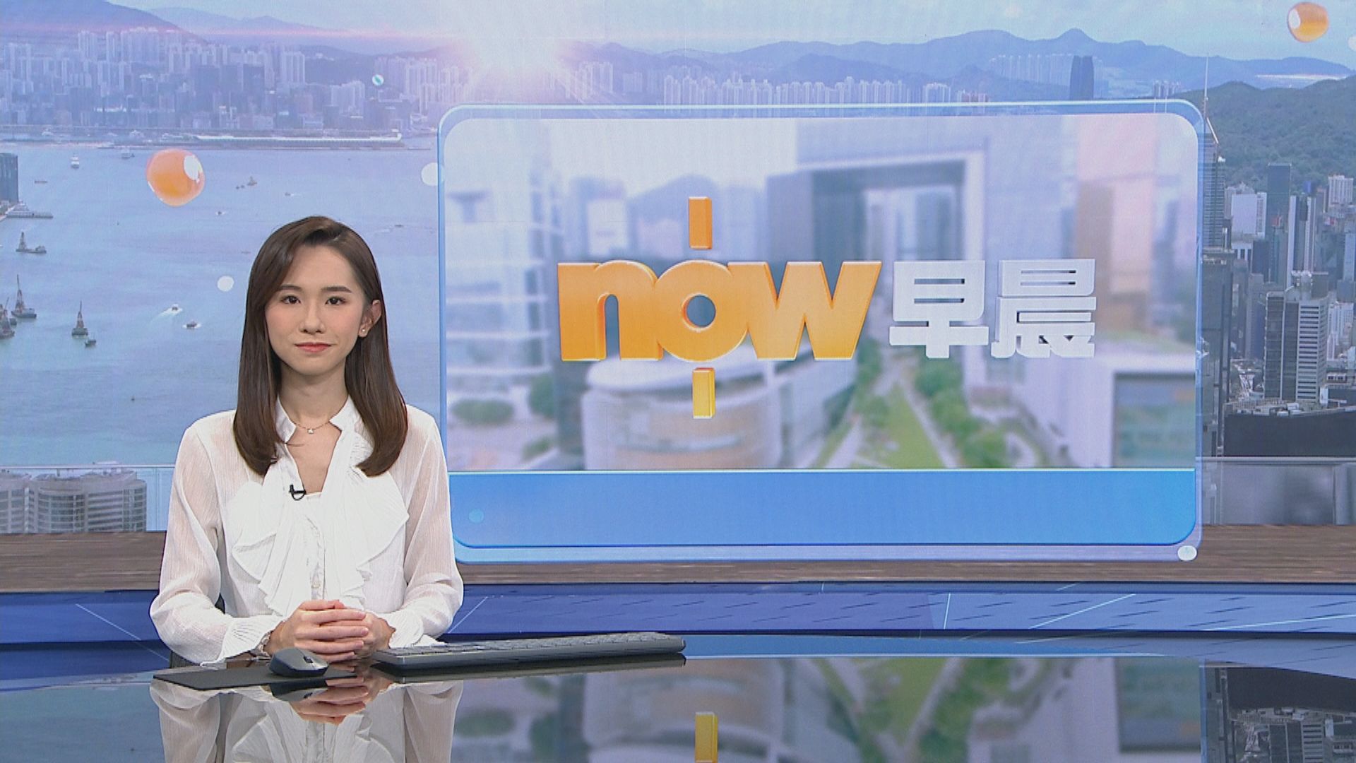 【晨早新聞重點】(7月12日)