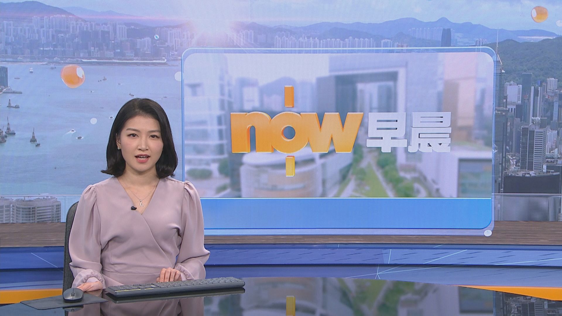 【晨早新聞重點】(10月26日)