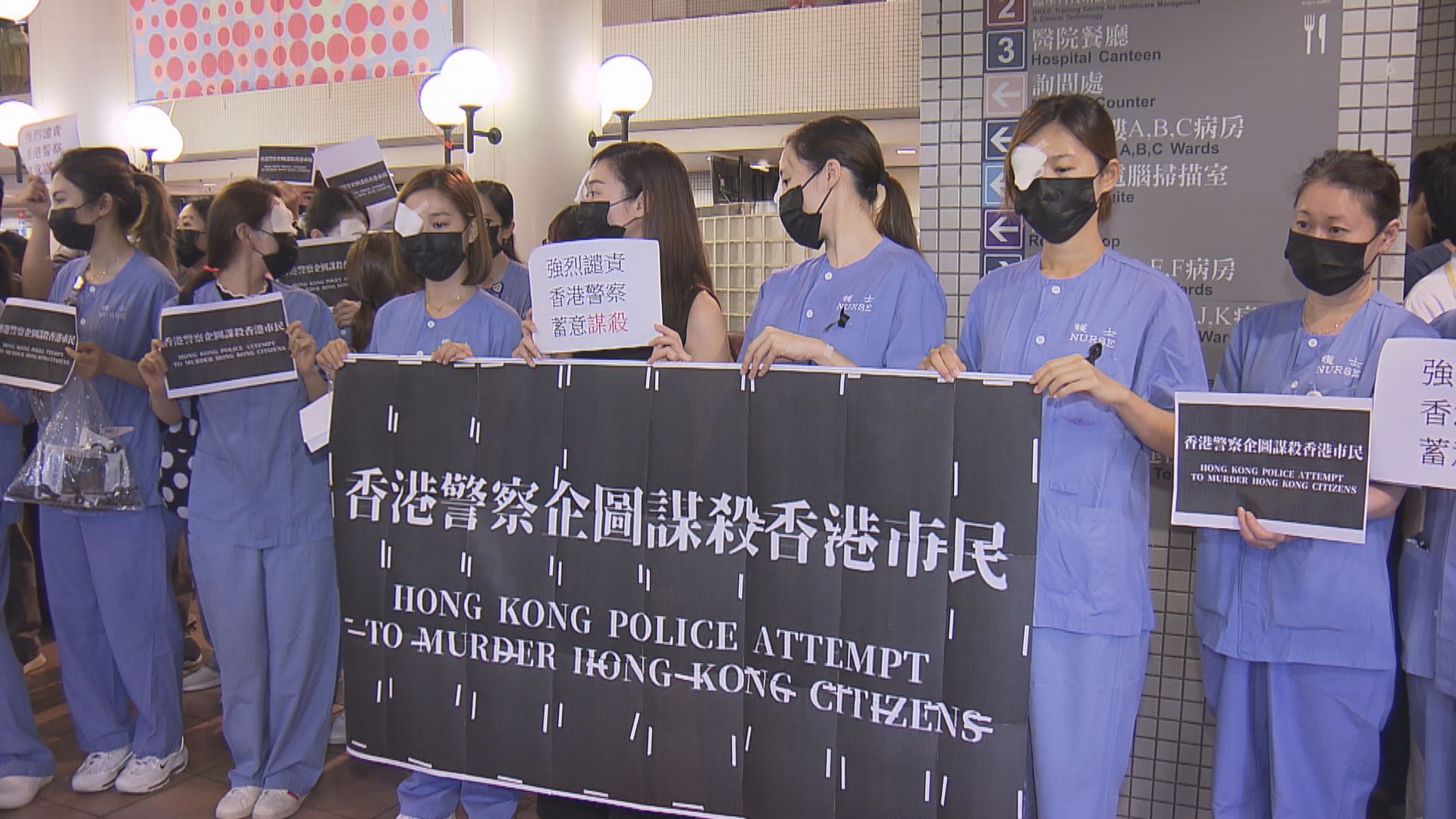 范鴻齡：獨立檢討委員會應具備法定權力及公信力