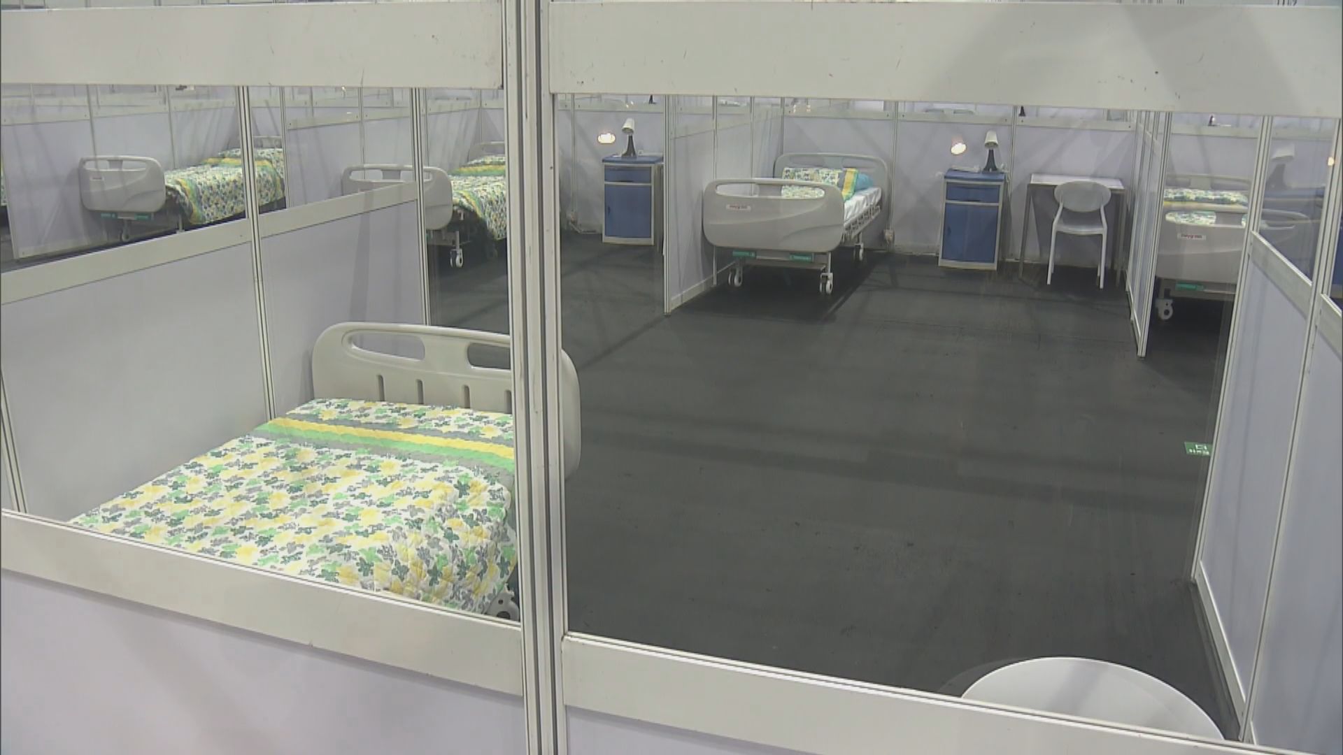 亞博館社區治療設施明重啟　料首日接收逾40名確診者