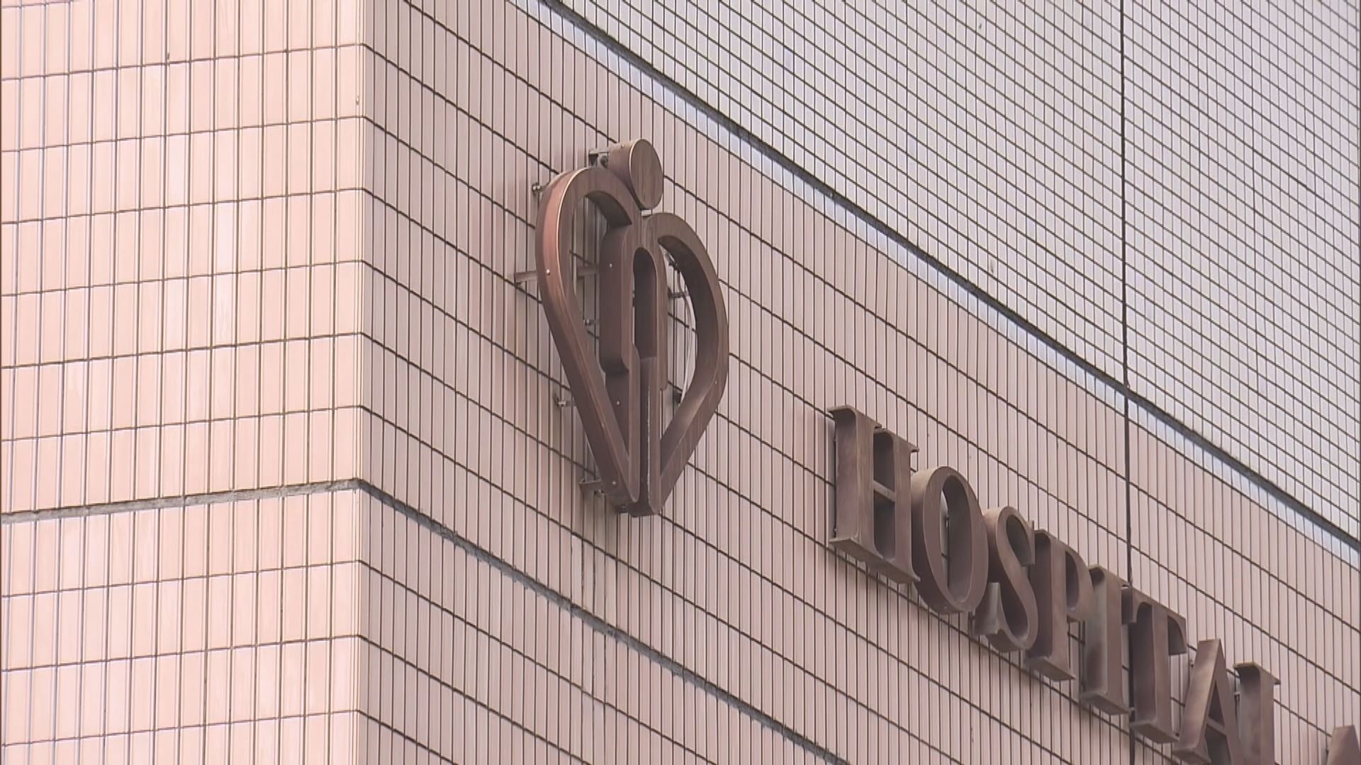 醫管局：手術燈承辦商未通報曾有遺失螺絲事件