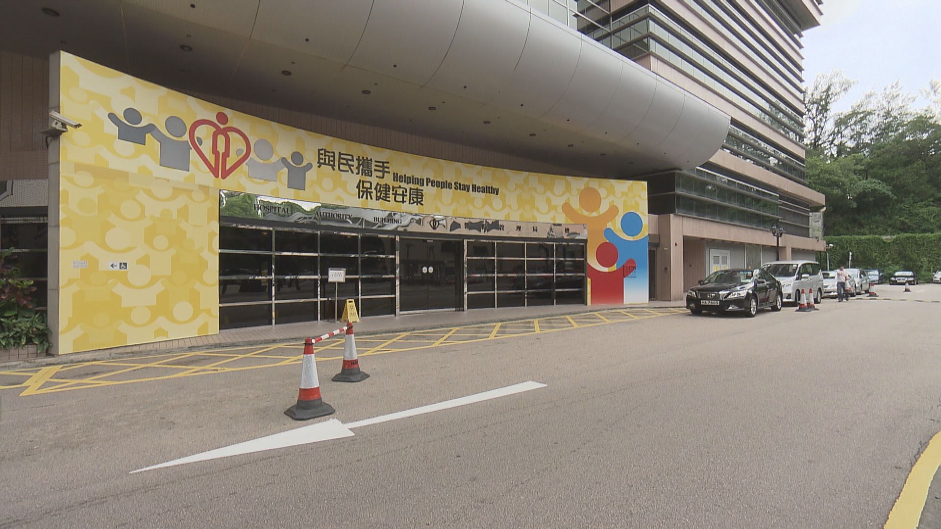 醫院管理局延長產假至14星期