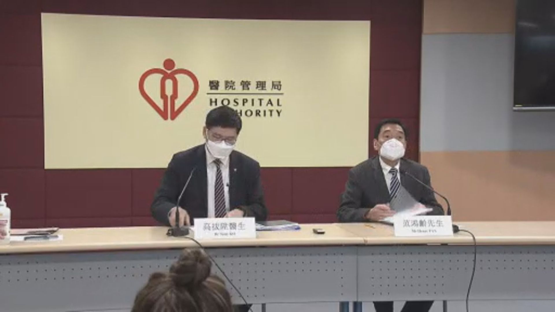 范鴻齡：醫生流失率8.1%　月底推首期置業貸款挽人才