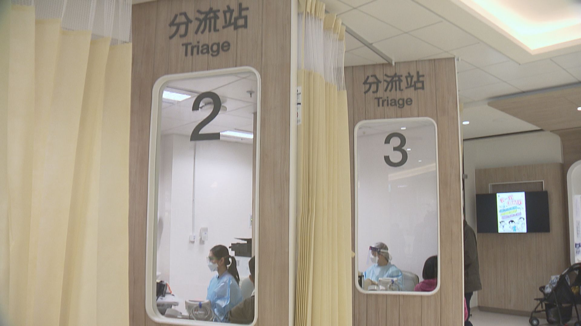 醫療費用減免機制放寬　醫務社工供不應求　病人組織期望加人手