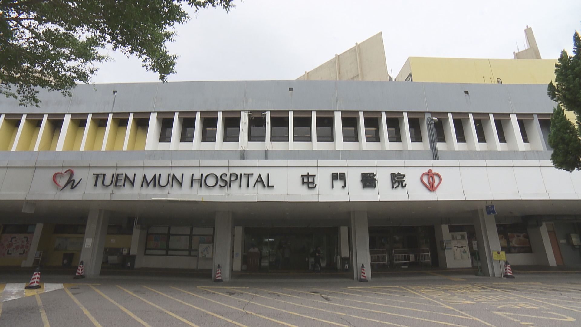 屯門醫院有假天花掉落及防火門鬆脫　無人受傷