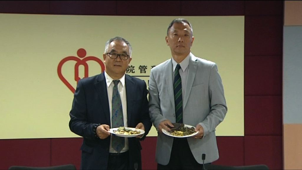 中醫稱今年夏季多濕熱型流感