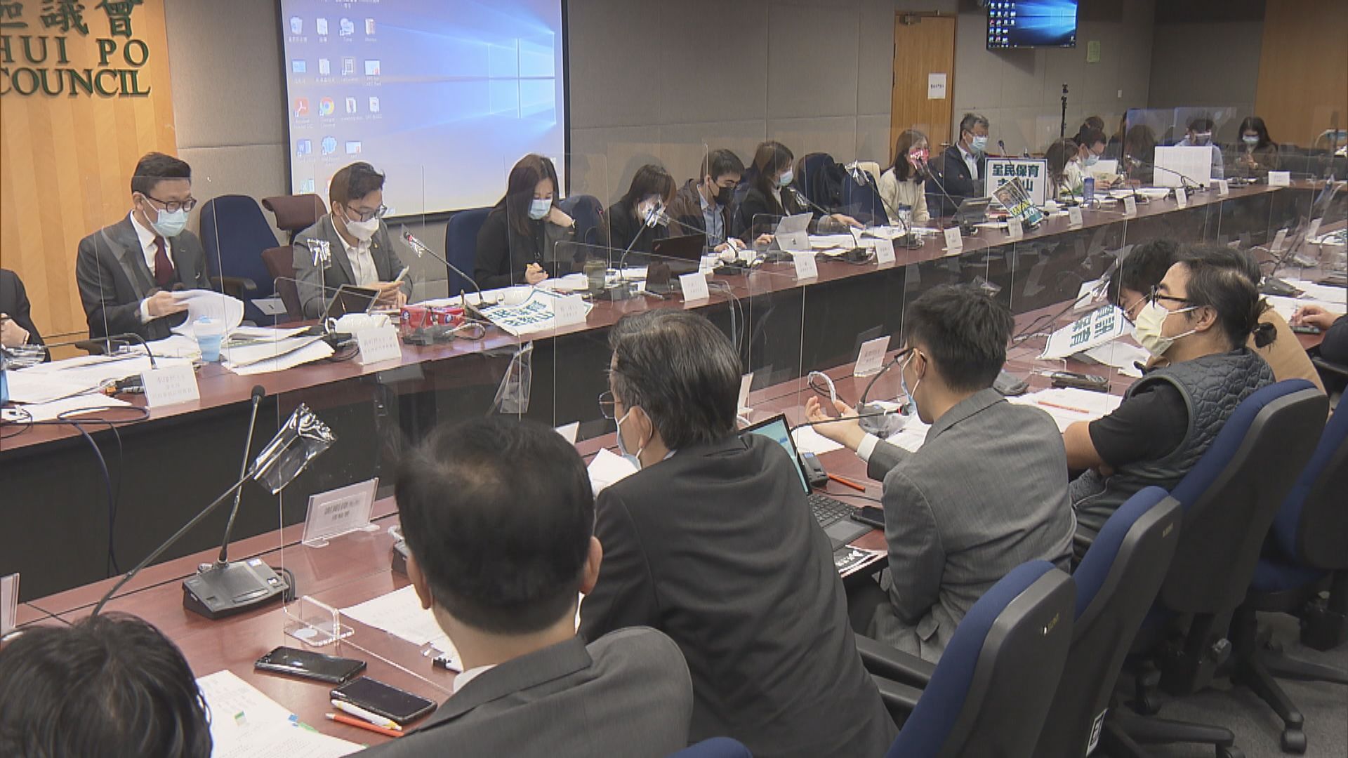 政府擬停區議會撥款權　由民政總署康文署負責