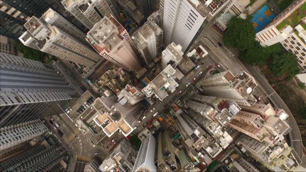 【回歸廿年．智庫】樓市起跌