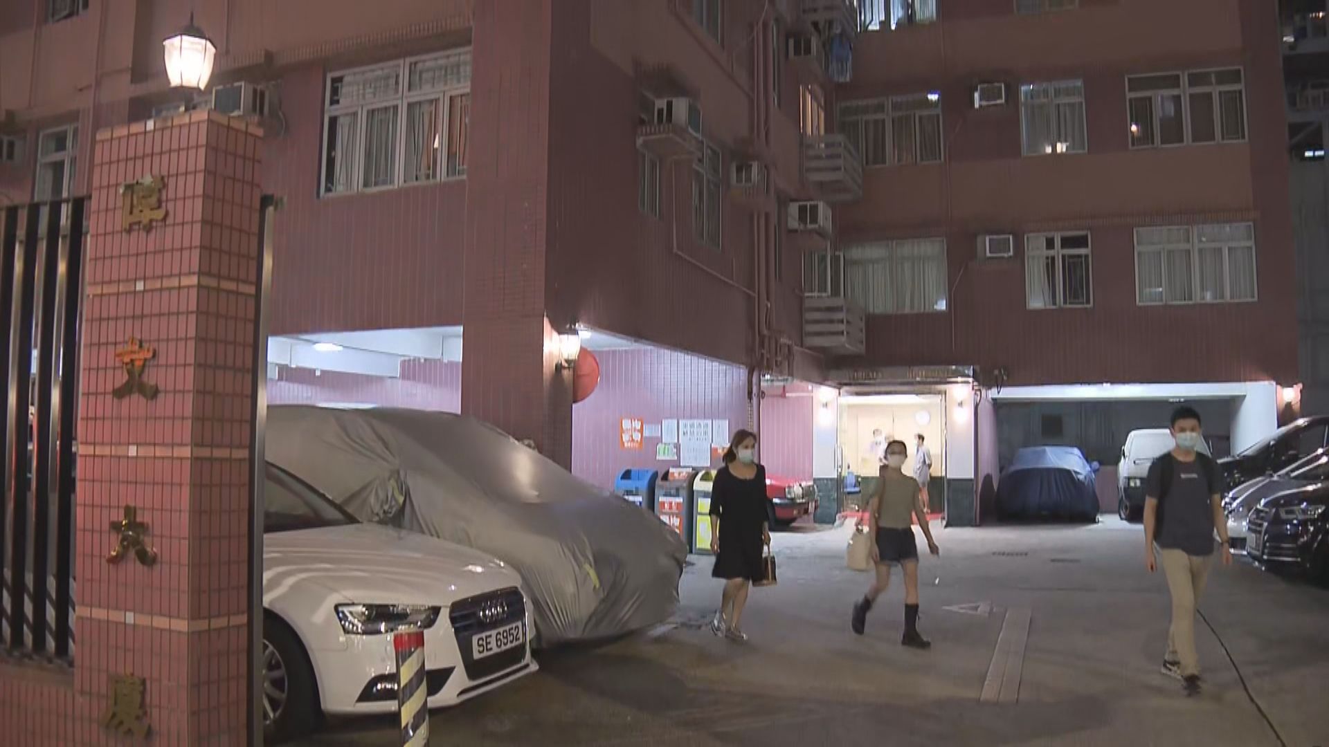 北角夫婦死亡　警方列謀殺及自殺案