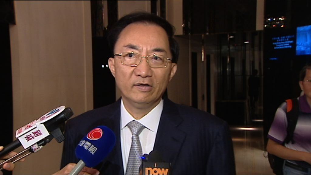 【不會暴跌】林高演：樓價逐步回落10%