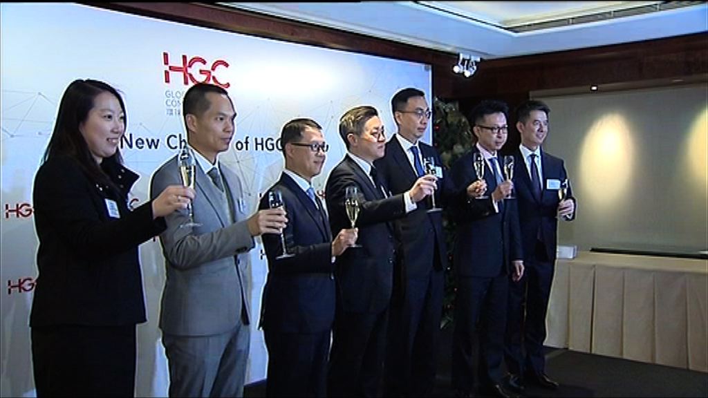 【暫無意上市】和記環球電訊易名環球全域電訊