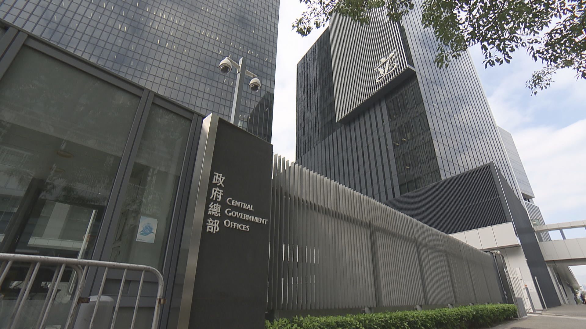 政府截至七月四個月赤字1837億元