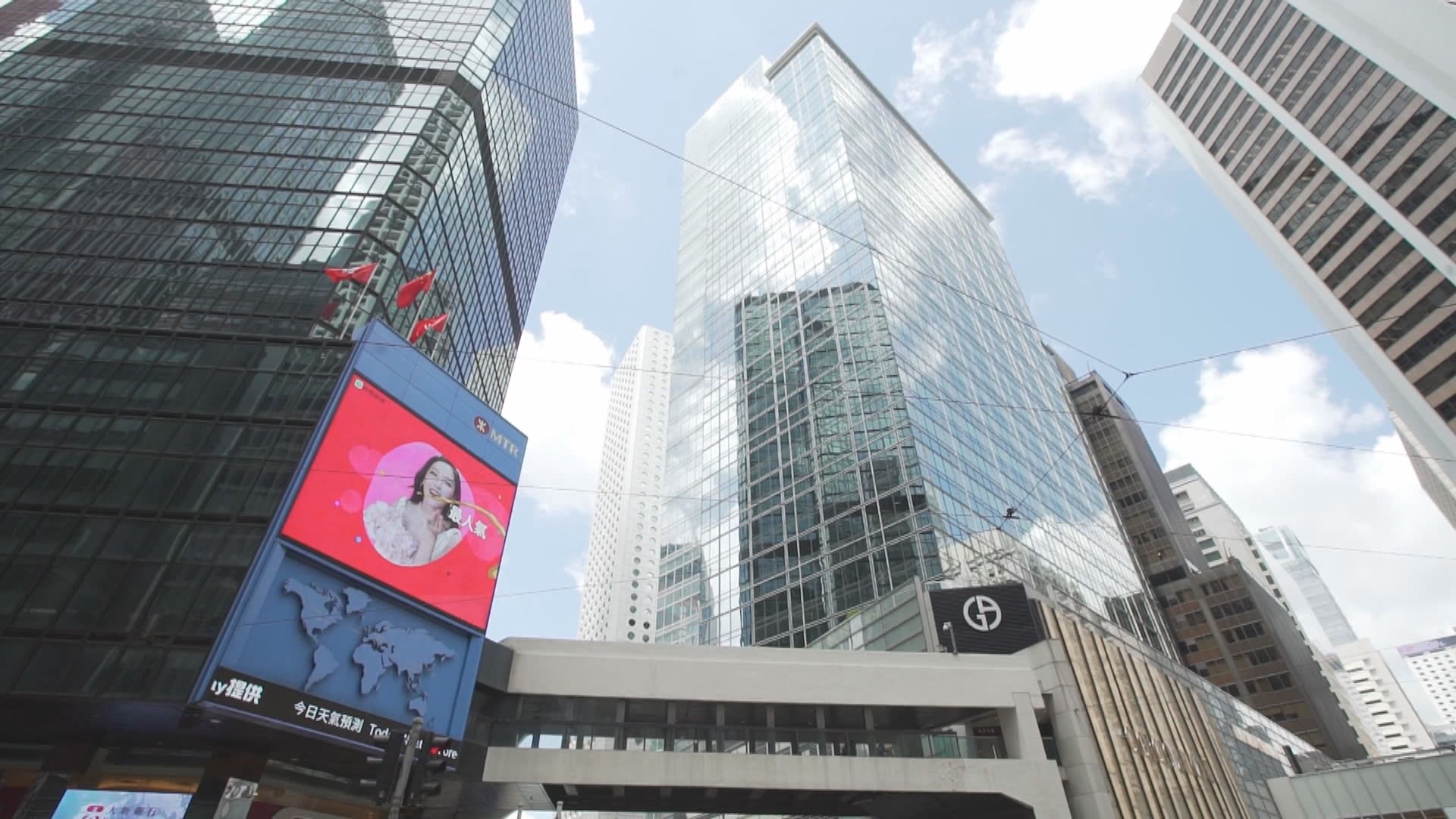 標普：若美制裁香港行動衝擊本港金融業或降港評級