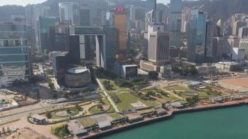 穆迪將香港評級展望調低至負面 維持Aa3評級