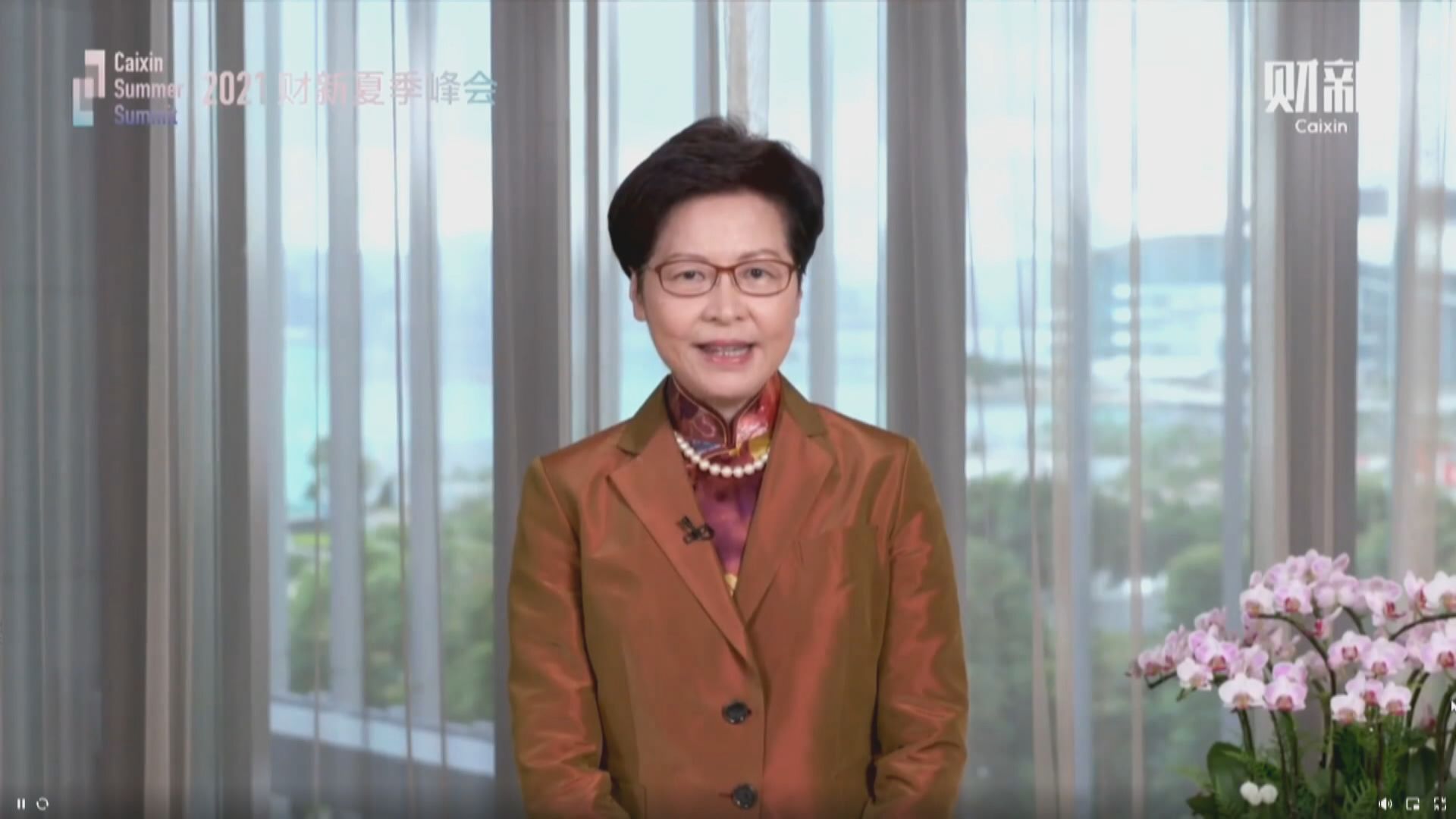 林鄭月娥：正為跨境理財通及南向債券通做準備