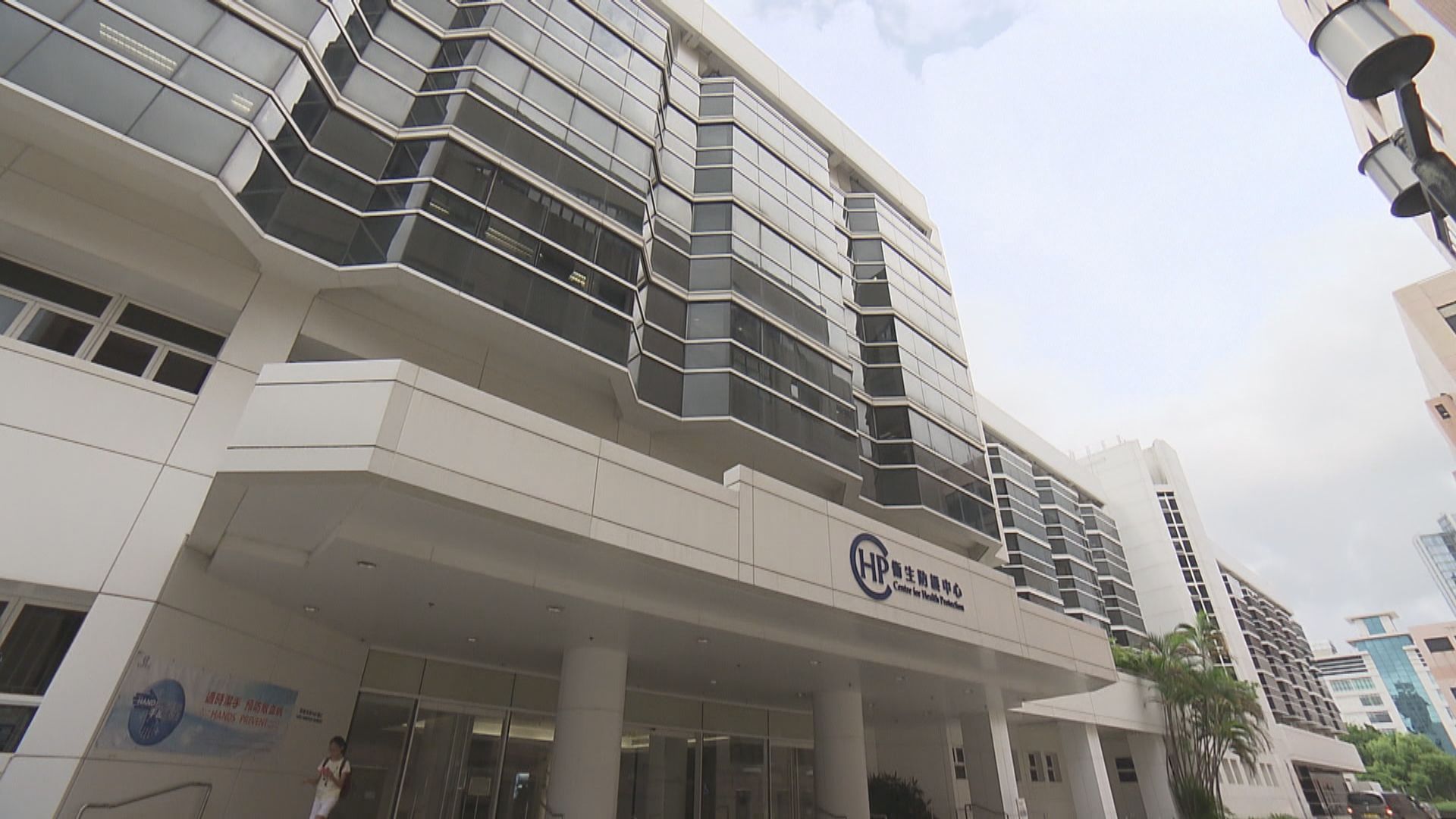 因應武漢肺炎　政府啟動嚴重應變級別