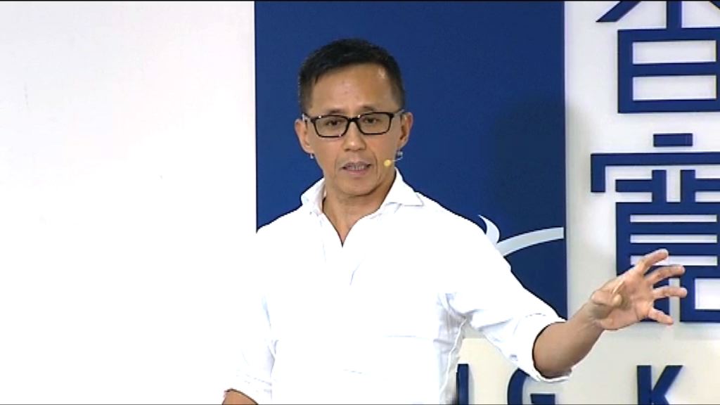 香港寬頻伺服器被入侵　涉38萬客戶資料