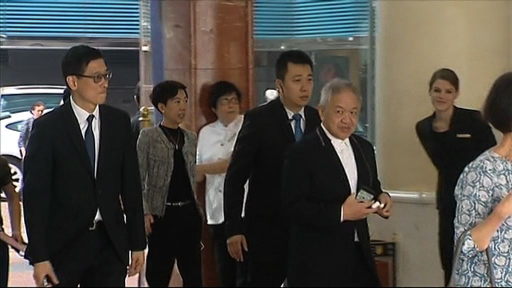 【股東會】港燈：冀維持現有派息水平