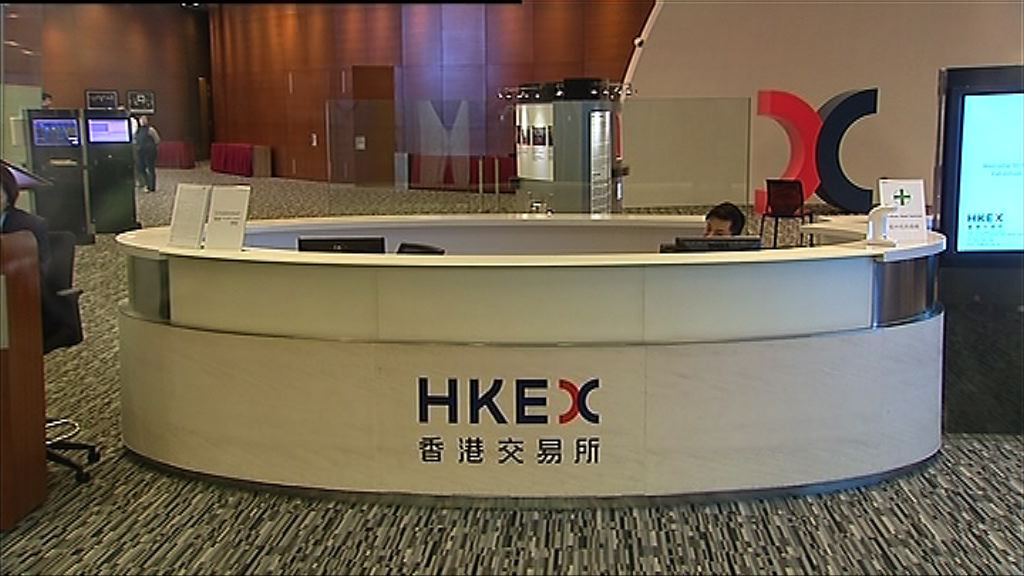 【H股全流通】巴曙松：可提升國有股權價值