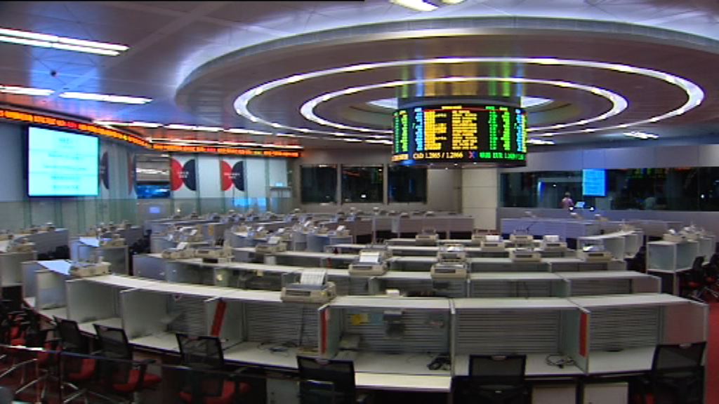 【再見！「紅衫仔」】港交所交易大堂今「收市」