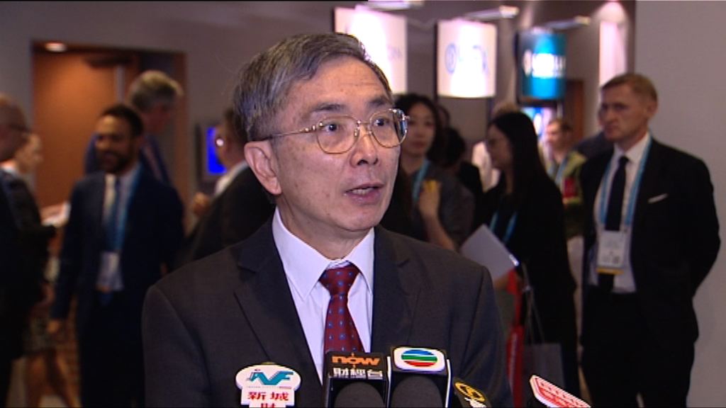 【上市架構】財庫局：傾向主板設同股不同權