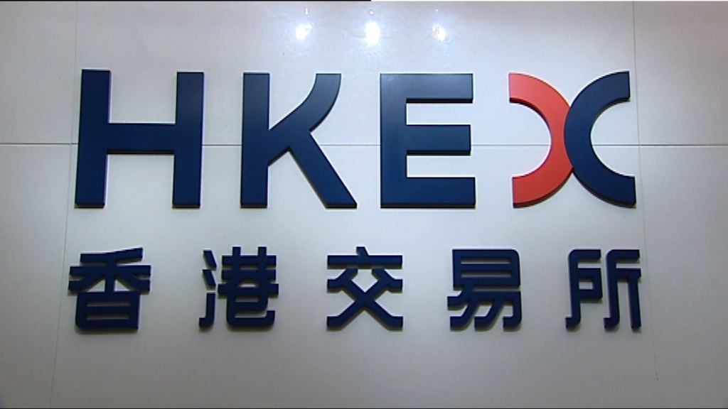 報載：同股不同權諮詢文件最快明天公布