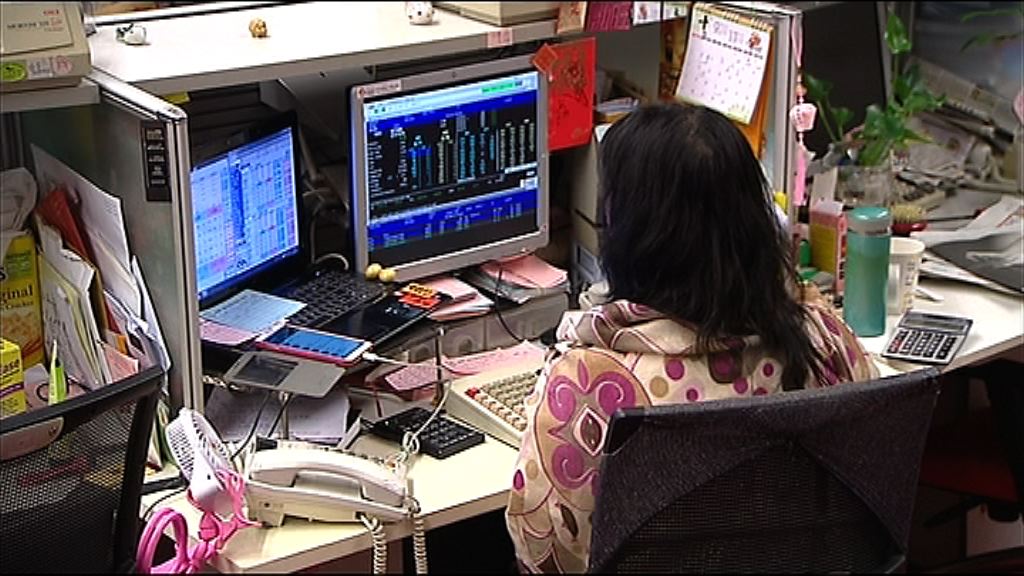【拒評細節】傳港交所就調低印花稅徵詢政府