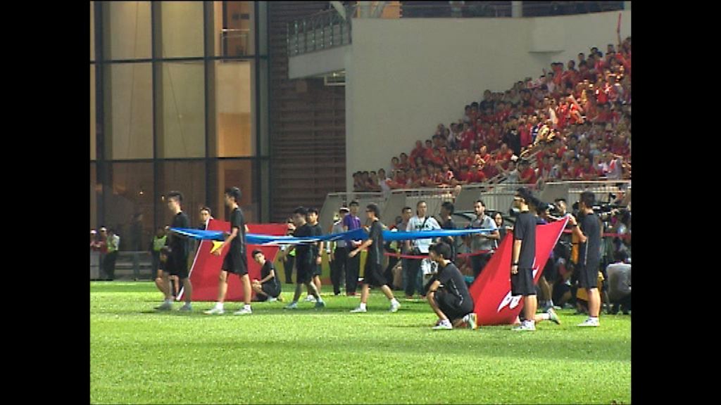 港中大戰嘘國歌　足總罰款七萬八