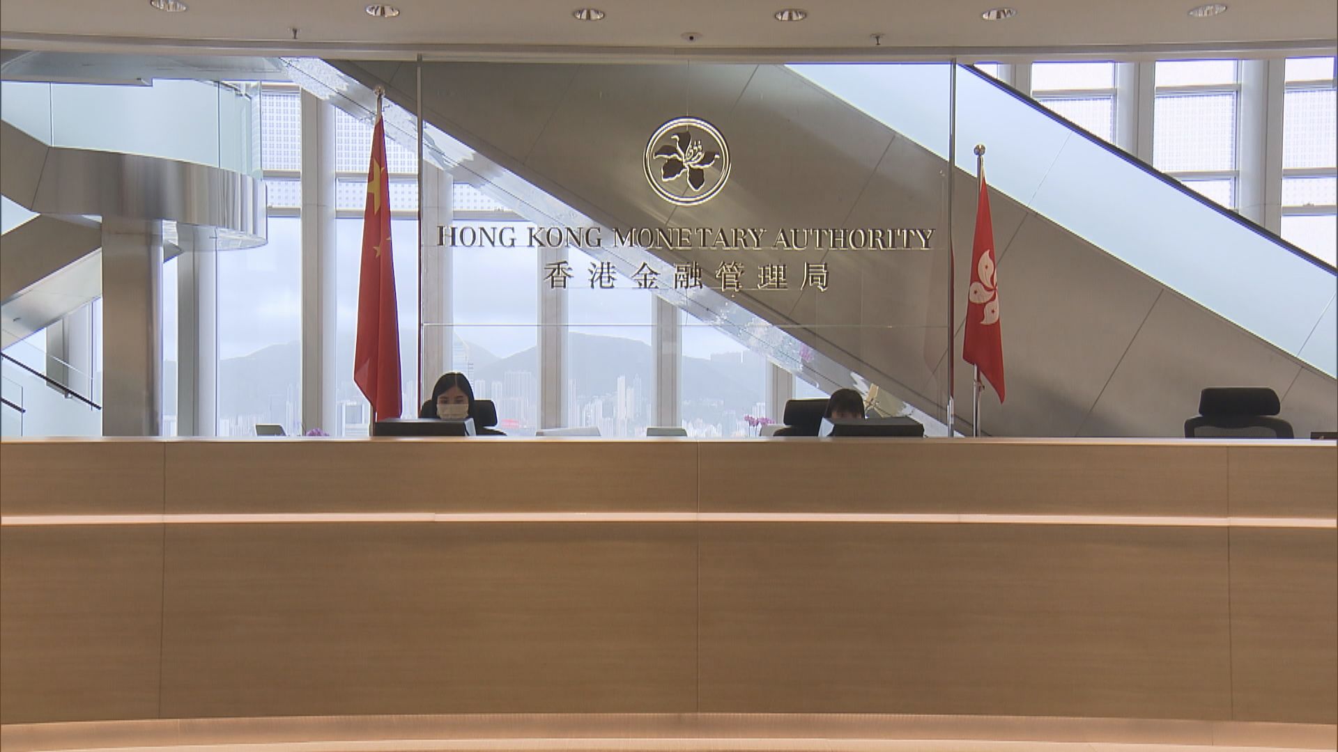 【瑞信風波】金管局：瑞信所有香港公司照常營業　客戶可繼續取款等