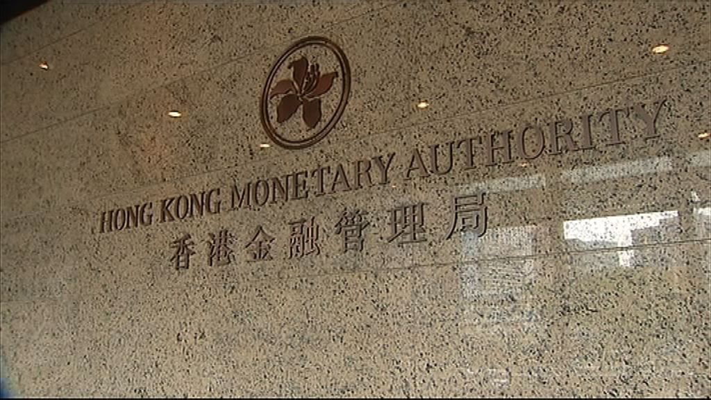 【銀行處置機制】陳德霖：不容以公帑救銀行