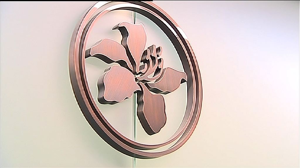 【債券資助先導計劃】發債額最少15億　資助額最高250萬