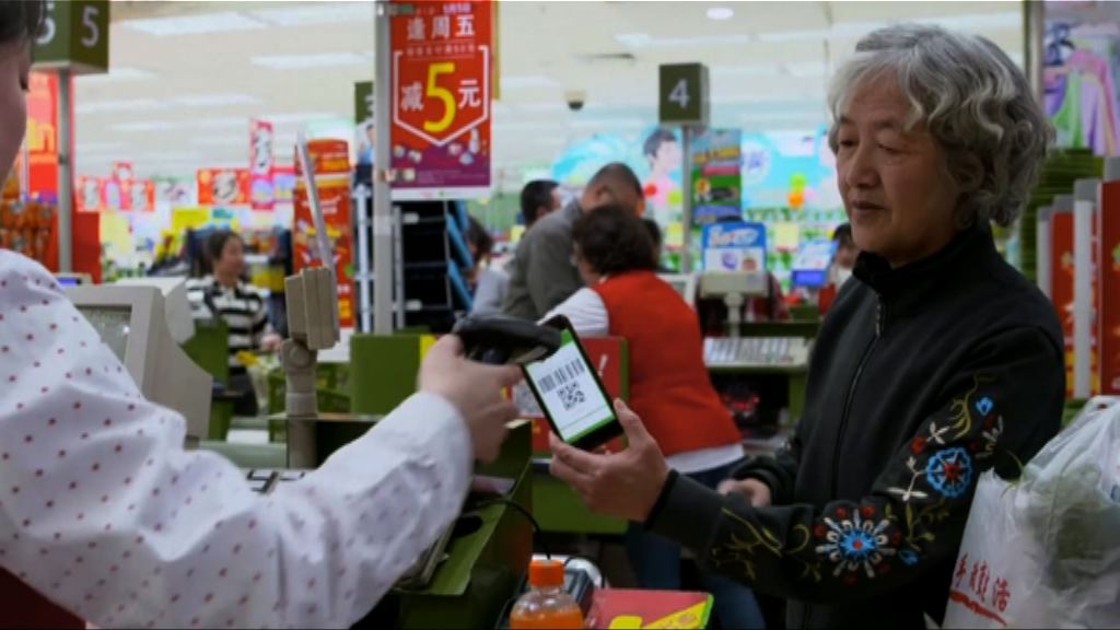 金管局：快速支付系統準備工作已進入尾聲