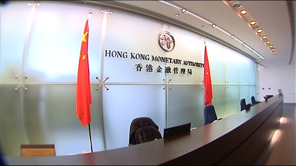 【半年度報告】金管：樓市前景愈趨不明朗
