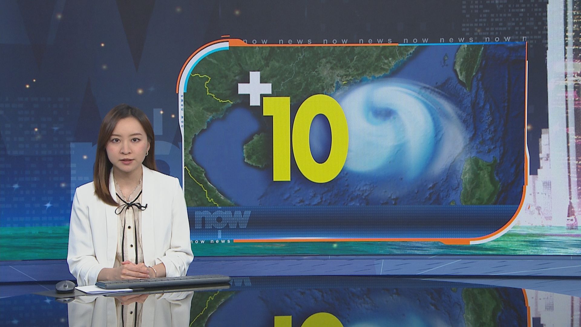 樺加沙襲港｜天文台改發十號颶風信號　料維持一段時間