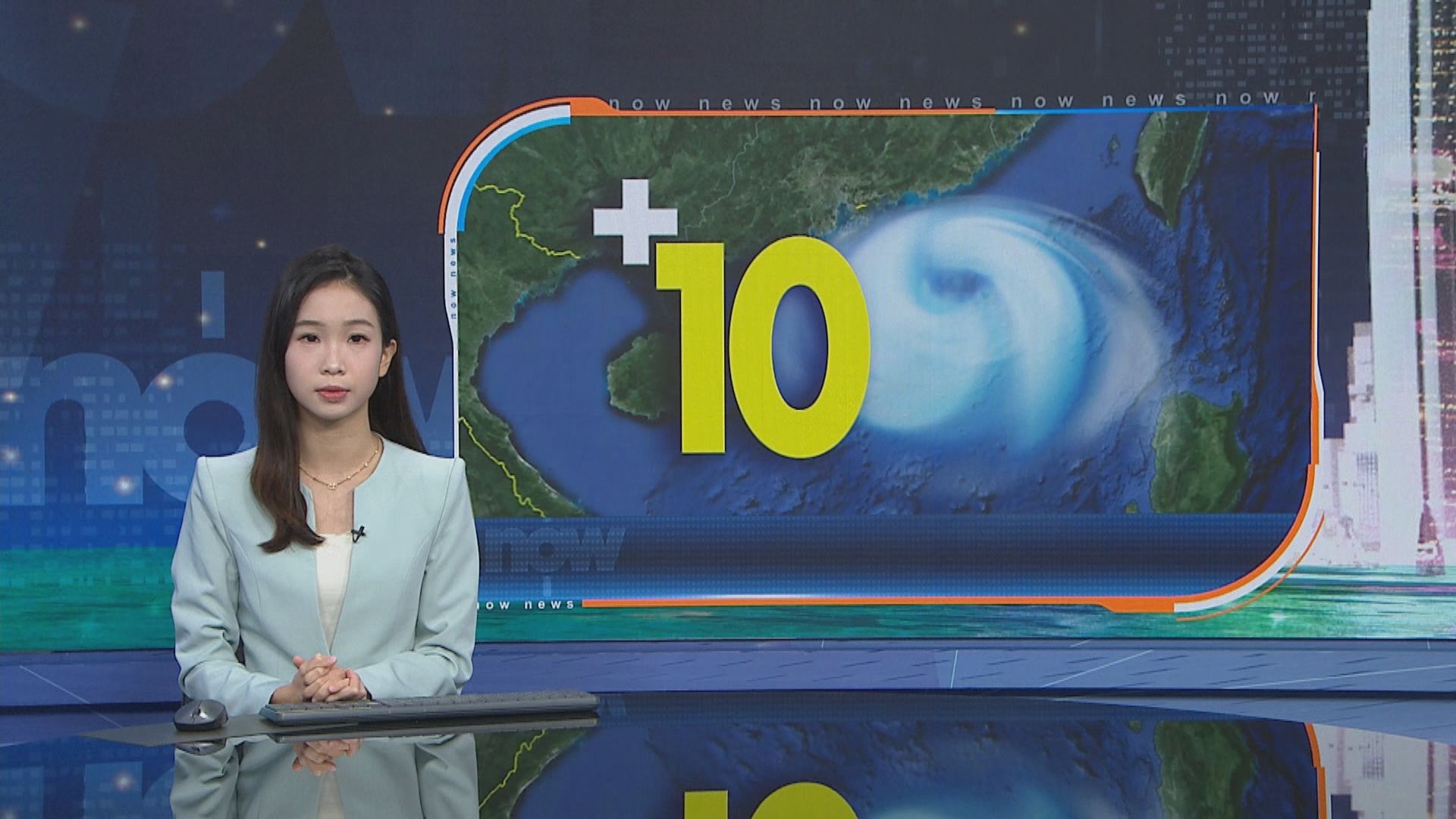 樺加沙襲港｜十號颶風信號及黃色暴雨警告信號生效