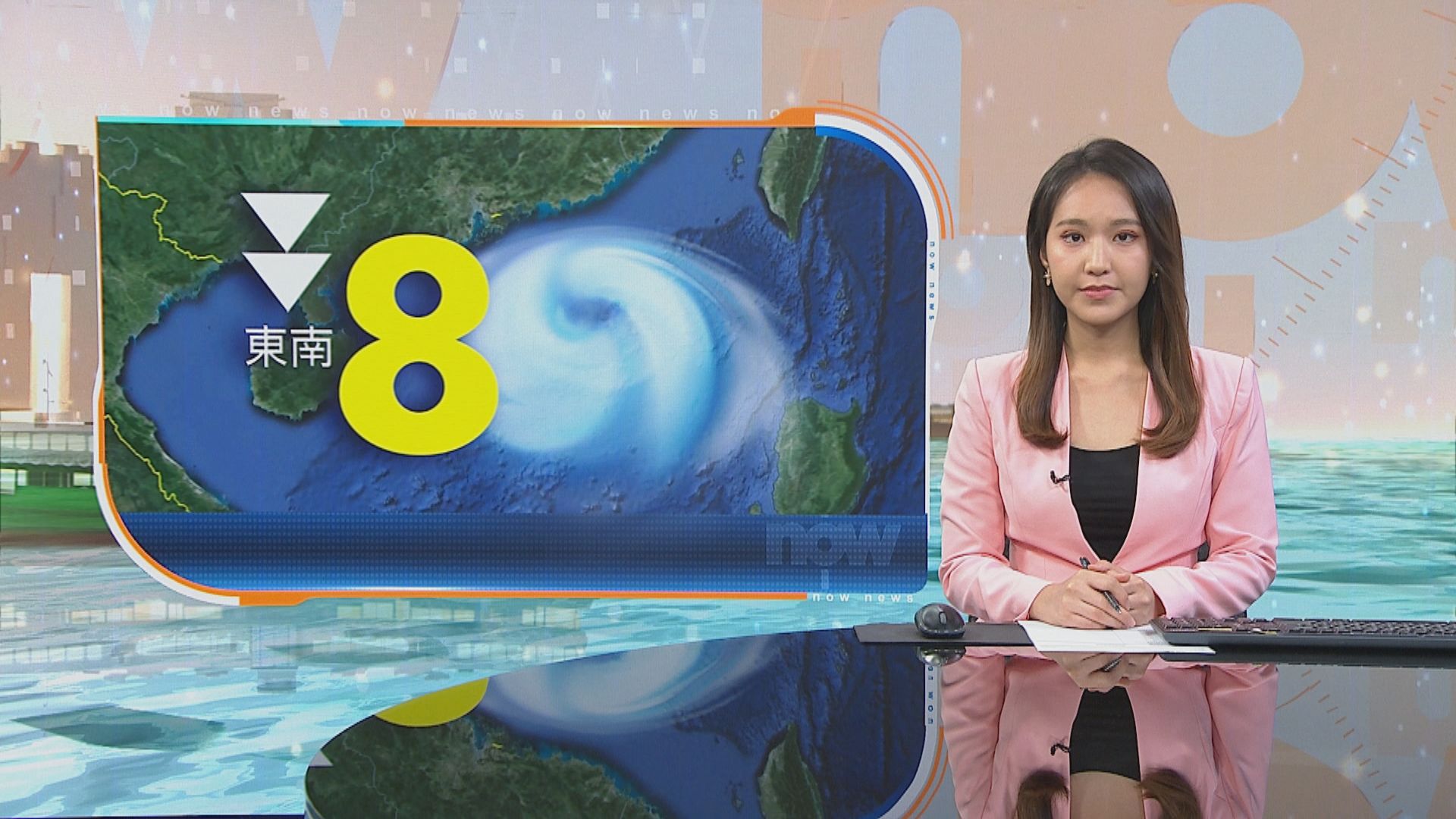 樺加沙襲港｜天文台：八號信號今晚8時前維持