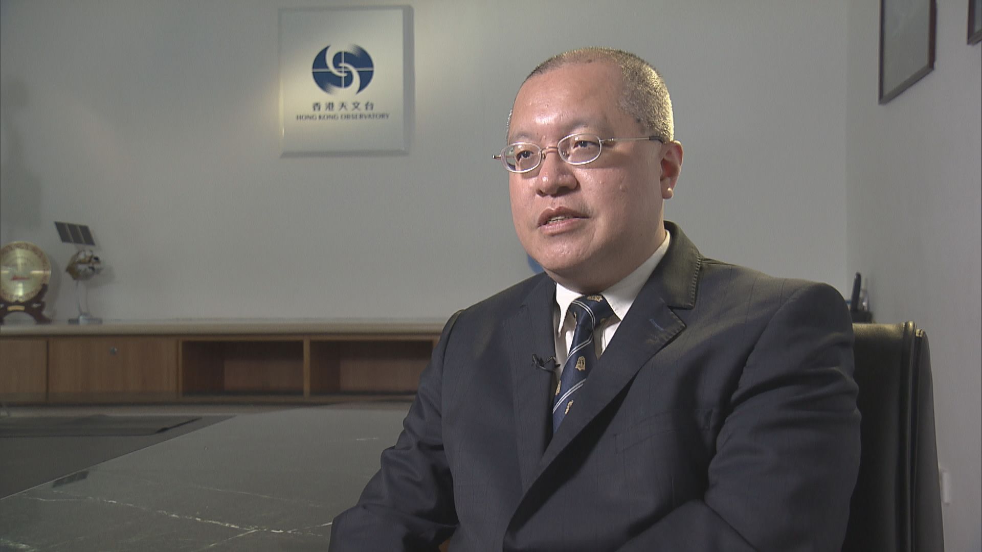 【天文台台長專訪】資料不全面或有矛盾時 天氣預測仍有困難