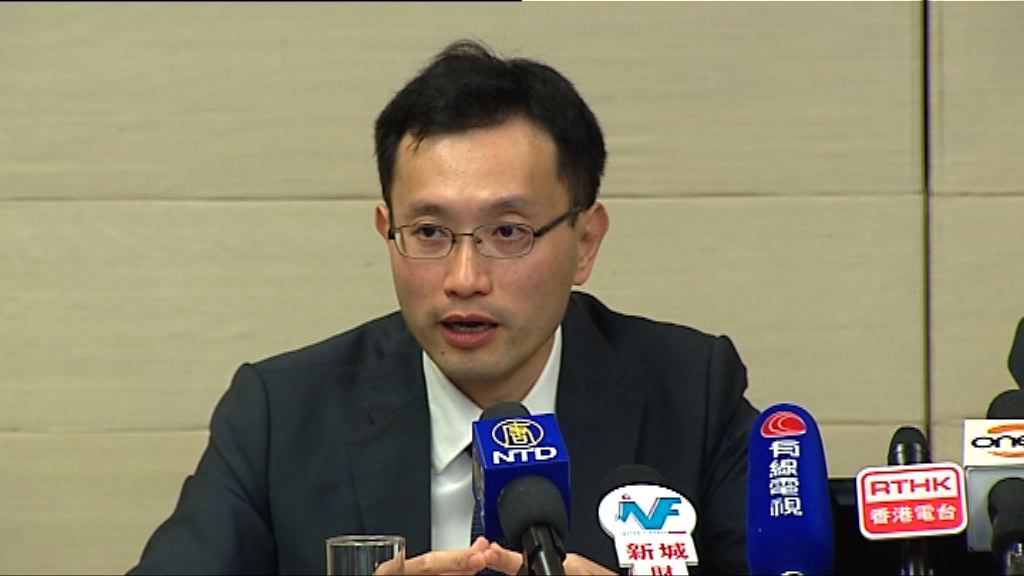 【有下行壓力】高盛：港經濟可撐住樓市