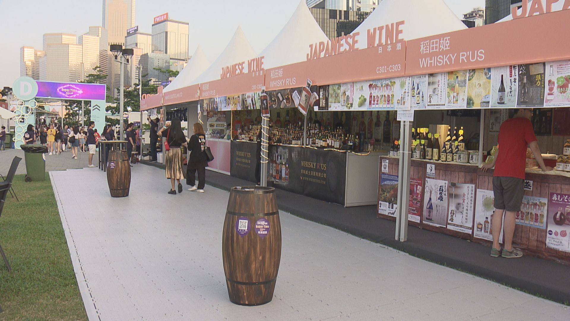 美酒佳餚巡禮本月26日回歸中環海濱 門票明發售