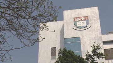 港大醫學院申辦四年制第二學位醫科課程