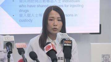 港大醫學院聯同懲教署推丙肝篩查計劃 逾百名在囚人士參與