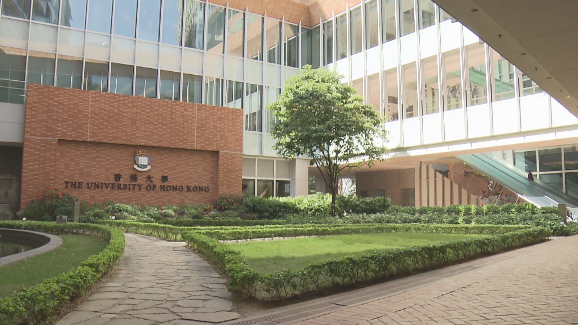 港大批學生會為大學帶來違法風險　須釐清雙方法律責任