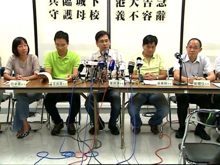港大校友關注組：已要求抽查授權票真確性