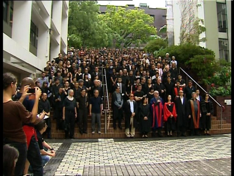 港大師生遊行　大會指二千人參與