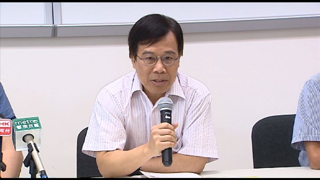 張星煒稱馬斐森工作不開心