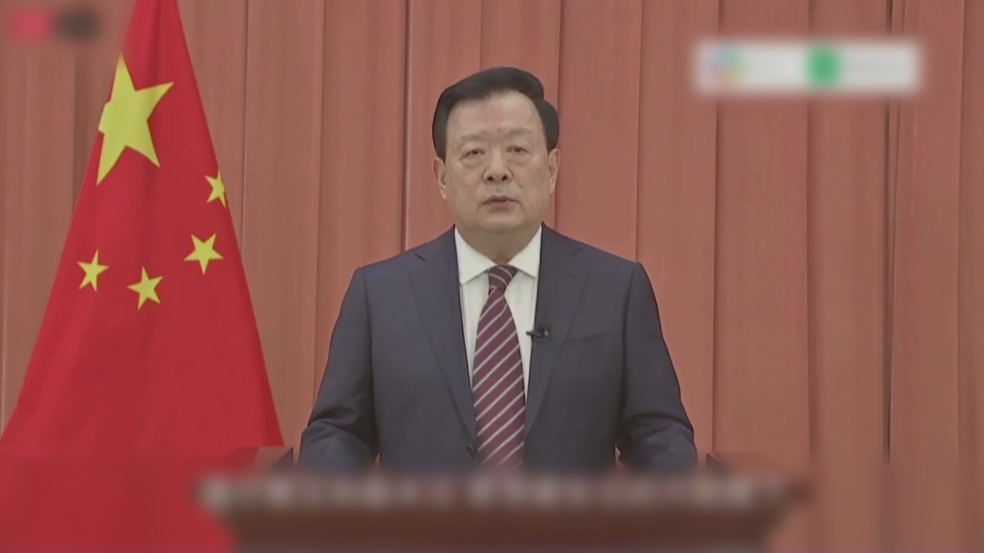 港澳辦主任夏寶龍：愛國者治港是要搞「五光十色」