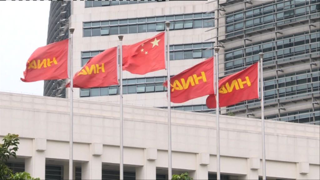 【降信貸評級】標普：海航多債到期令融資成本升